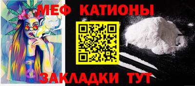 ПСИЛОЦИБИНОВЫЕ ГРИБЫ Старая Купавна