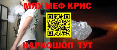 ПСИЛОЦИБИНОВЫЕ ГРИБЫ Старая Купавна