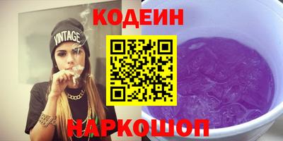 амф Среднеуральск