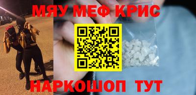ПСИЛОЦИБИНОВЫЕ ГРИБЫ Старая Купавна