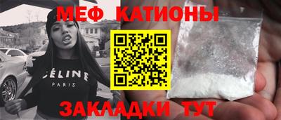 ПСИЛОЦИБИНОВЫЕ ГРИБЫ Старая Купавна