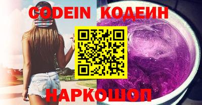 амф Среднеуральск