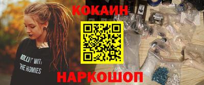 амф Среднеуральск