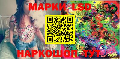 амф Среднеуральск