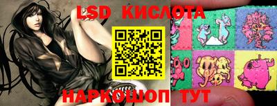 ПСИЛОЦИБИНОВЫЕ ГРИБЫ Старая Купавна