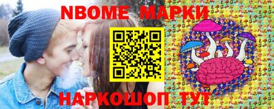 амф Среднеуральск