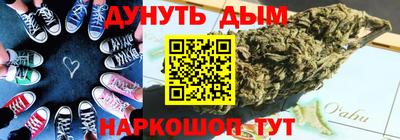 амф Среднеуральск