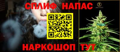 ПСИЛОЦИБИНОВЫЕ ГРИБЫ Старая Купавна