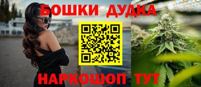 тгк Ставрополь