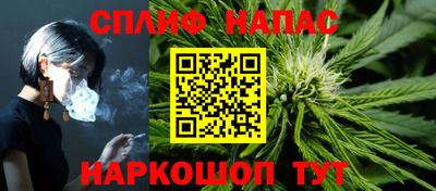 амф Среднеуральск