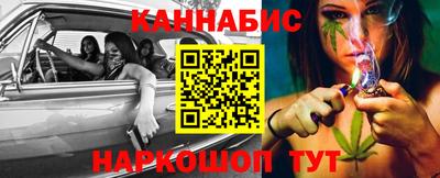 ПСИЛОЦИБИНОВЫЕ ГРИБЫ Старая Купавна