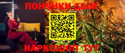 ПСИЛОЦИБИНОВЫЕ ГРИБЫ Старая Купавна