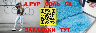 ПСИЛОЦИБИНОВЫЕ ГРИБЫ Старая Купавна
