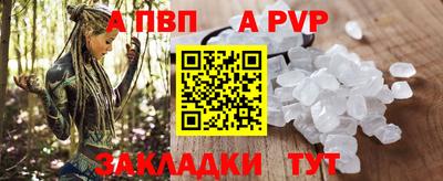 ПСИЛОЦИБИНОВЫЕ ГРИБЫ Старая Купавна