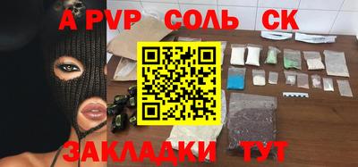 амф Среднеуральск