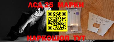 амф Среднеуральск