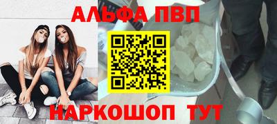 ПСИЛОЦИБИНОВЫЕ ГРИБЫ Старая Купавна