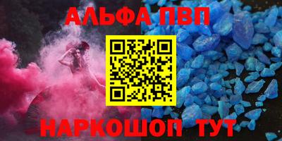 ПСИЛОЦИБИНОВЫЕ ГРИБЫ Старая Купавна