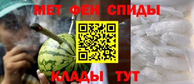 ПСИЛОЦИБИНОВЫЕ ГРИБЫ Старая Купавна