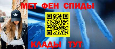 амф Среднеуральск