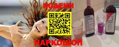 амф Среднеуральск