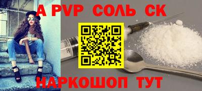 ПСИЛОЦИБИНОВЫЕ ГРИБЫ Старая Купавна
