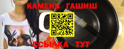 ПСИЛОЦИБИНОВЫЕ ГРИБЫ Старая Купавна