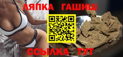 амф Среднеуральск