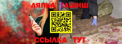 амф Среднеуральск