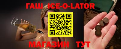 ПСИЛОЦИБИНОВЫЕ ГРИБЫ Старая Купавна