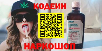 ПСИЛОЦИБИНОВЫЕ ГРИБЫ Старая Купавна