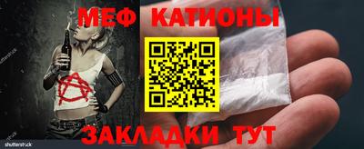 амф Среднеуральск