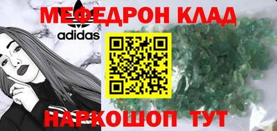 ПСИЛОЦИБИНОВЫЕ ГРИБЫ Старая Купавна