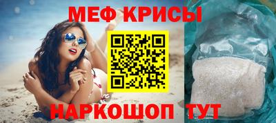 амф Среднеуральск
